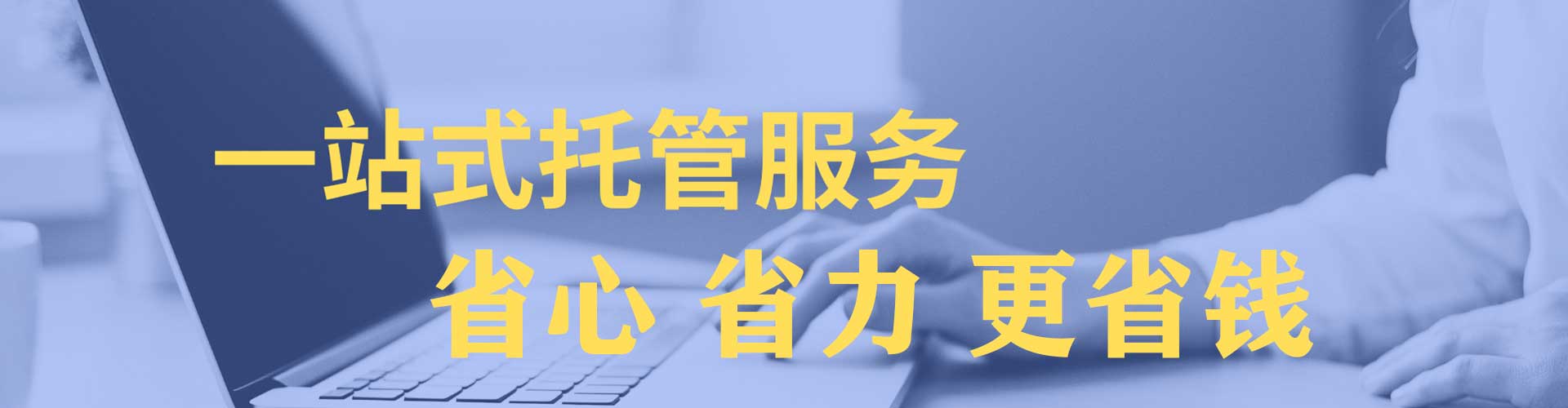 房县百度推广平台