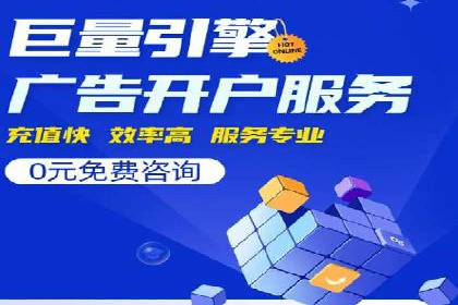 信息流广告投放案例：创意内容助力品牌传播